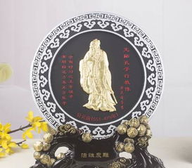 儒教道教傳統(tǒng)文化工藝品創(chuàng)意禮品擺件商務(wù)禮品地區(qū)形象老子孔子