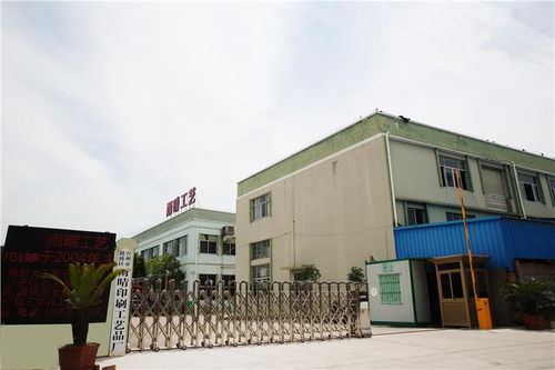 臺州市路橋雨晴印刷工藝品廠招聘信息,臺州市路橋雨晴印刷工藝品廠招聘職位