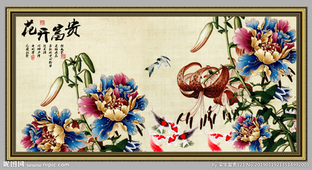 花開富貴設計圖__傳統文化_文化藝術_設計圖庫