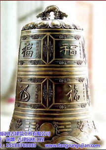 銅雕定做廠家哪家好 北京銅雕定做廠家哪家好 唐潤(rùn)古建