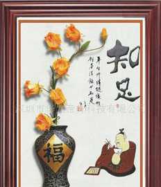 蕪湖市集寶齋文化藝術(shù)品_世界工廠網(wǎng)全球企業(yè)庫(kù)