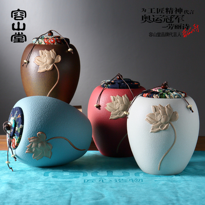 去朋友公司喝茶,被他茶葉罐驚呆了,這樣的茶葉罐簡(jiǎn)直就是藝術(shù)品