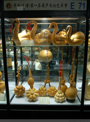 天津第一屆葫蘆文化節(jié)(原創(chuàng))