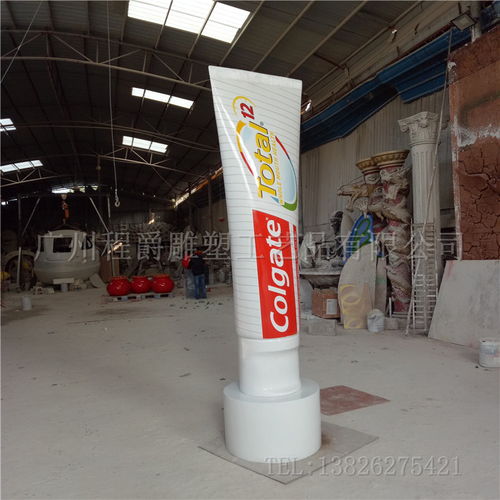 玻璃鋼模擬牙膏雕塑 店招模擬玻璃鋼工藝品 ,廣州市番禺區石壁程爵雕塑工藝品廠