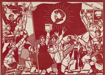 組圖 極罕見文革時期的剪紙在美國發現