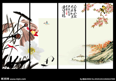 國畫荷花設計圖__傳統文化_文化藝術_設計圖庫