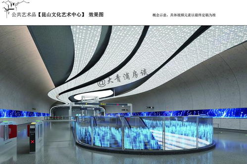 蘇州11號線將是一次文化之旅,該軌道交通線藝術品設計方案公示