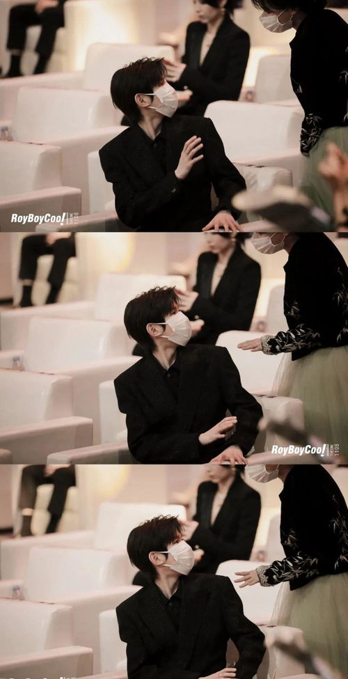 微博之夜又一名場面,王源李子柒同框,不得不佩服王源的社交圈