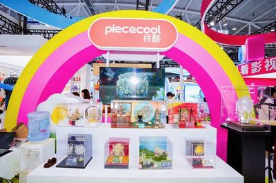 東莞新聞 文化藝術品市場繁榮發展，傳統與現代交相輝映